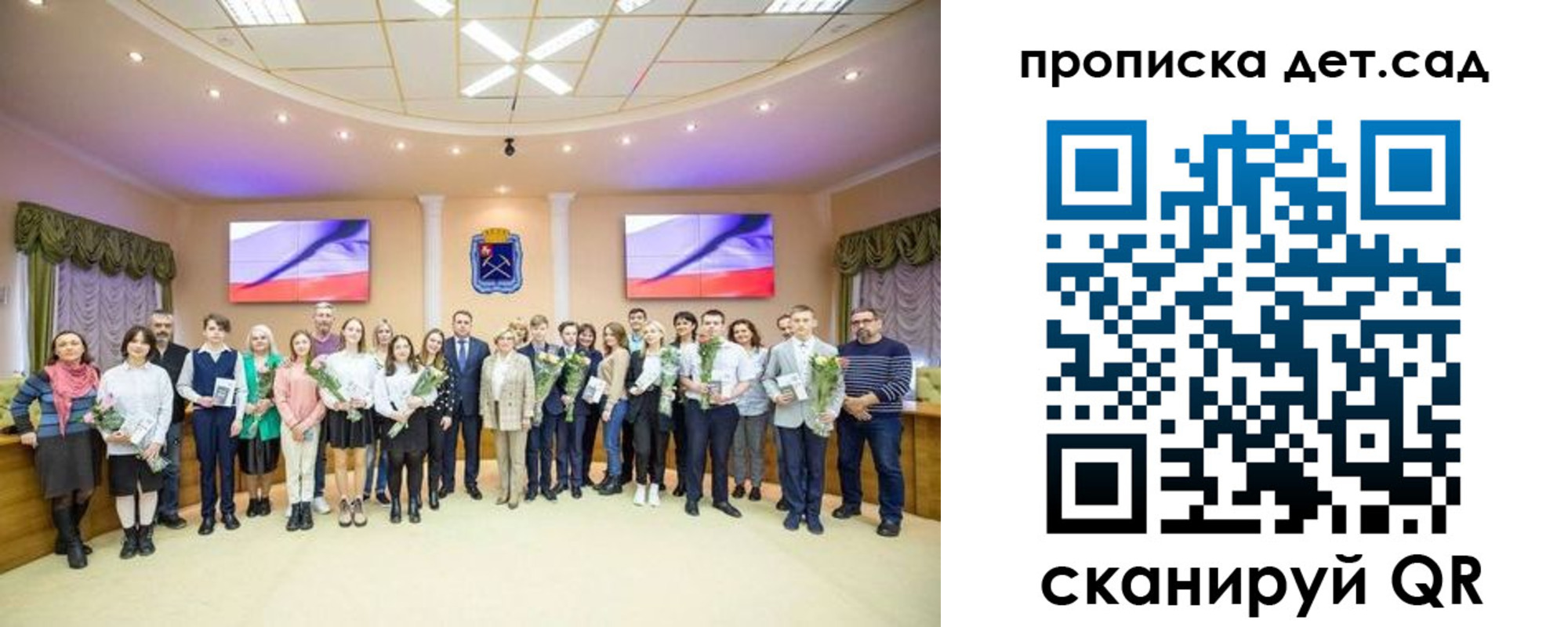 временная прописка в Камчатской области